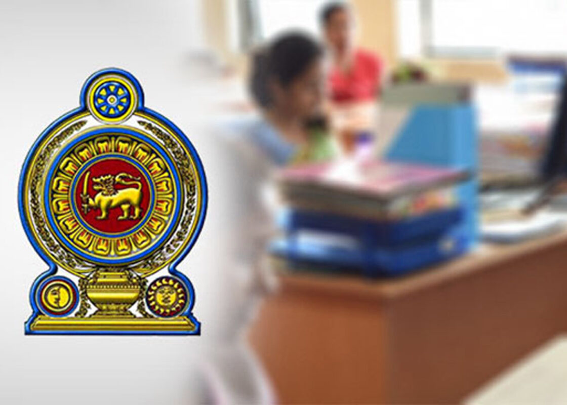 වැලිගම නගර සභා නිලධාරින් සේවක මහත්ම මහත්මින්